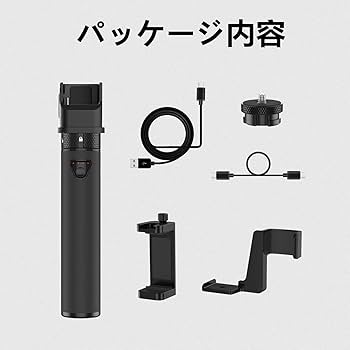 Amazon | Smatree 「2022新版」Dji Osmo pocket 2/1 充電器 充電ベース